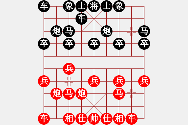 象棋棋谱图片：151204 第4轮 第2桌 第3台 蔡世荣 胜 陈英舜 - 步数：10 