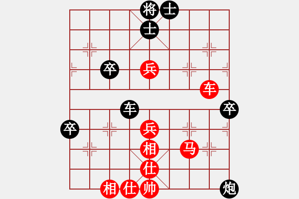 象棋棋譜圖片：車馬實(shí)棋6 - 步數(shù)：0 