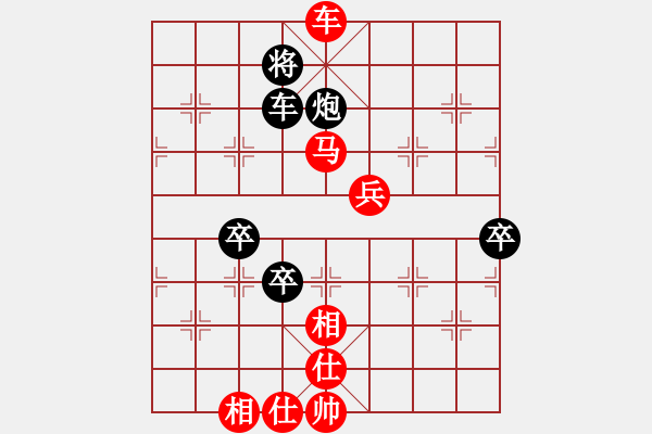 象棋棋譜圖片：車馬實(shí)棋6 - 步數(shù)：35 