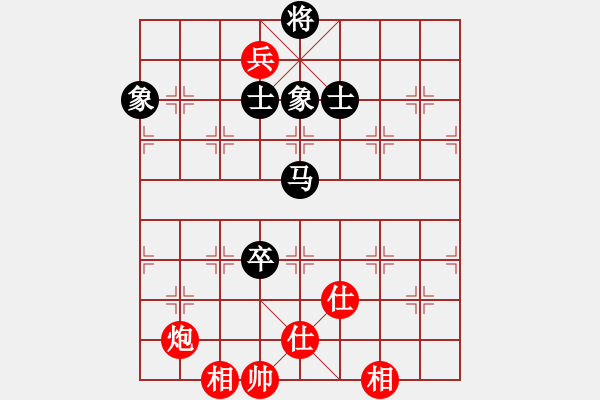 象棋棋譜圖片：樂(lè)匯城(9星)-和-庫(kù)毀人亡(北斗) - 步數(shù)：100 