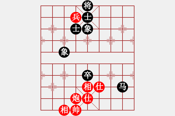 象棋棋譜圖片：樂(lè)匯城(9星)-和-庫(kù)毀人亡(北斗) - 步數(shù)：110 