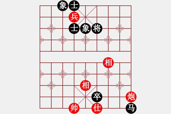 象棋棋譜圖片：樂(lè)匯城(9星)-和-庫(kù)毀人亡(北斗) - 步數(shù)：130 