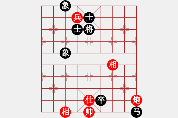 象棋棋譜圖片：樂(lè)匯城(9星)-和-庫(kù)毀人亡(北斗) - 步數(shù)：160 