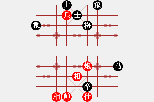 象棋棋譜圖片：樂(lè)匯城(9星)-和-庫(kù)毀人亡(北斗) - 步數(shù)：210 