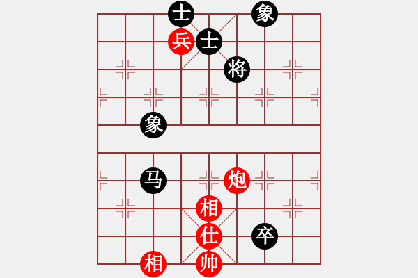 象棋棋譜圖片：樂(lè)匯城(9星)-和-庫(kù)毀人亡(北斗) - 步數(shù)：230 