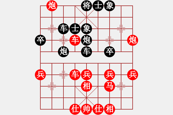 象棋棋譜圖片：中炮進七兵對黑巡河炮(業(yè)五升業(yè)六評測對局)我先勝 - 步數(shù)：50 