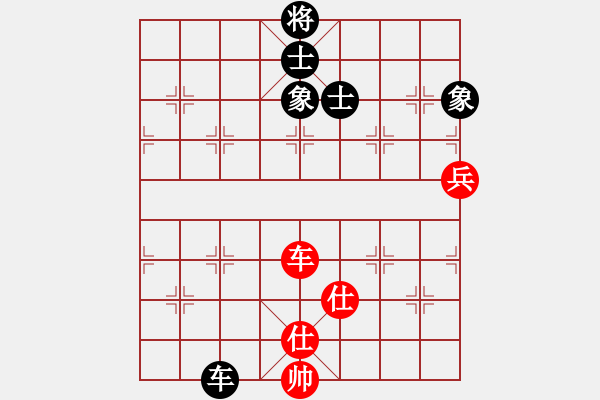 象棋棋譜圖片：星期八(天罡)-和-多情棋無情(天罡) - 步數(shù)：100 