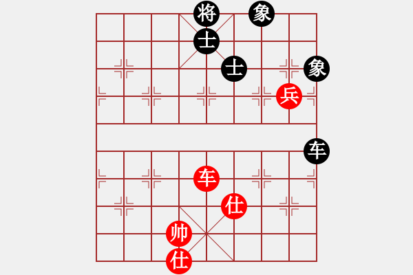 象棋棋譜圖片：星期八(天罡)-和-多情棋無情(天罡) - 步數(shù)：110 