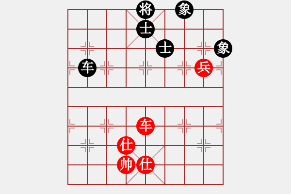 象棋棋譜圖片：星期八(天罡)-和-多情棋無情(天罡) - 步數(shù)：120 