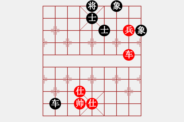 象棋棋譜圖片：星期八(天罡)-和-多情棋無情(天罡) - 步數(shù)：160 