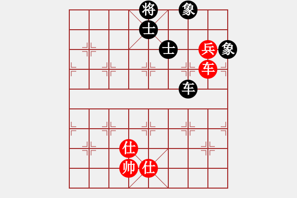 象棋棋譜圖片：星期八(天罡)-和-多情棋無情(天罡) - 步數(shù)：170 