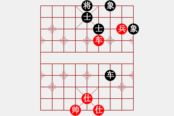 象棋棋譜圖片：星期八(天罡)-和-多情棋無情(天罡) - 步數(shù)：180 