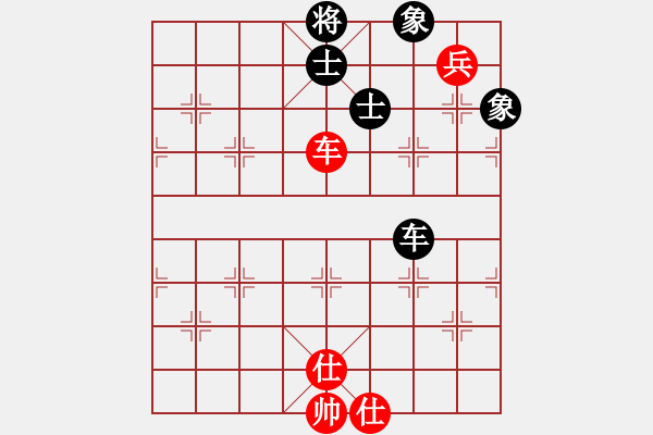 象棋棋譜圖片：星期八(天罡)-和-多情棋無情(天罡) - 步數(shù)：190 