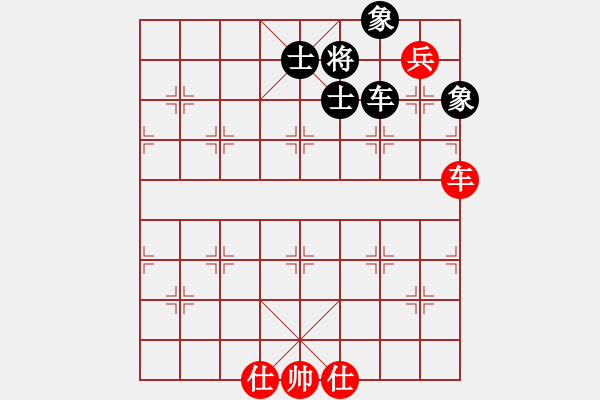 象棋棋譜圖片：星期八(天罡)-和-多情棋無情(天罡) - 步數(shù)：200 