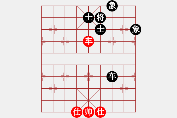 象棋棋譜圖片：星期八(天罡)-和-多情棋無情(天罡) - 步數(shù)：210 