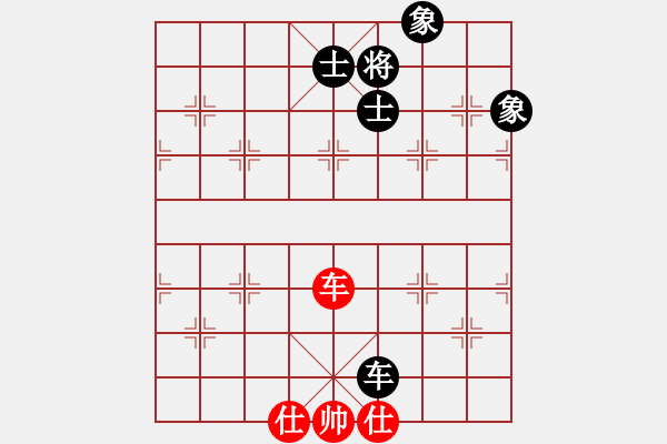 象棋棋譜圖片：星期八(天罡)-和-多情棋無情(天罡) - 步數(shù)：220 