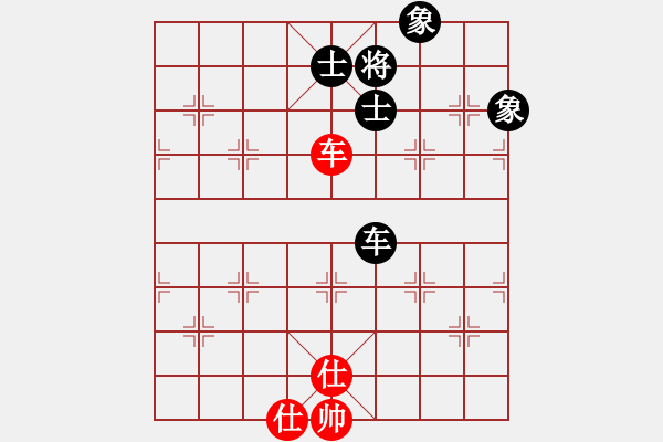 象棋棋譜圖片：星期八(天罡)-和-多情棋無情(天罡) - 步數(shù)：240 