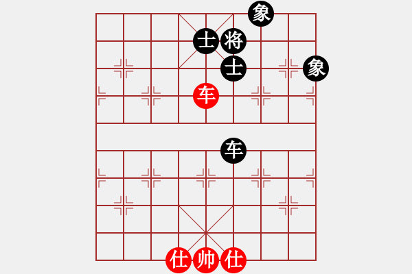 象棋棋譜圖片：星期八(天罡)-和-多情棋無情(天罡) - 步數(shù)：241 