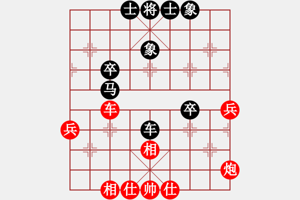 象棋棋譜圖片：星期八(天罡)-和-多情棋無情(天罡) - 步數(shù)：60 