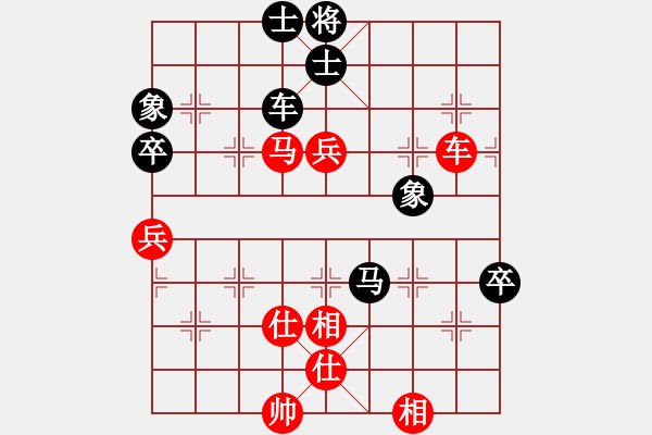 象棋棋譜圖片：大仙在掛雞(9星)-勝-讀寫數(shù)據(jù)(9星) - 步數(shù)：100 