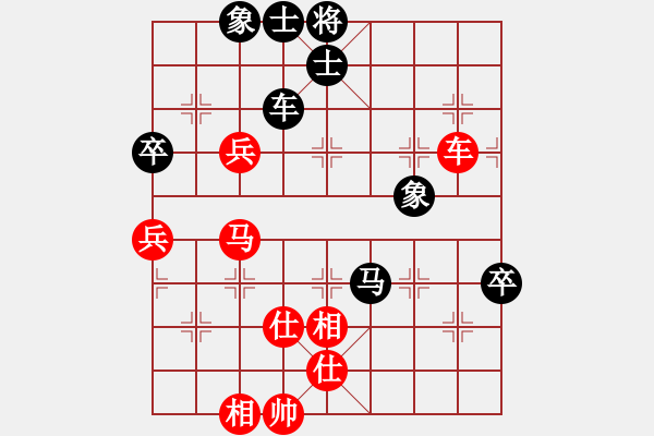 象棋棋譜圖片：大仙在掛雞(9星)-勝-讀寫數(shù)據(jù)(9星) - 步數(shù)：110 