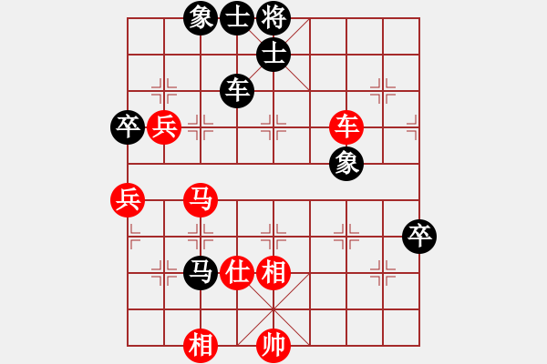 象棋棋譜圖片：大仙在掛雞(9星)-勝-讀寫數(shù)據(jù)(9星) - 步數(shù)：120 