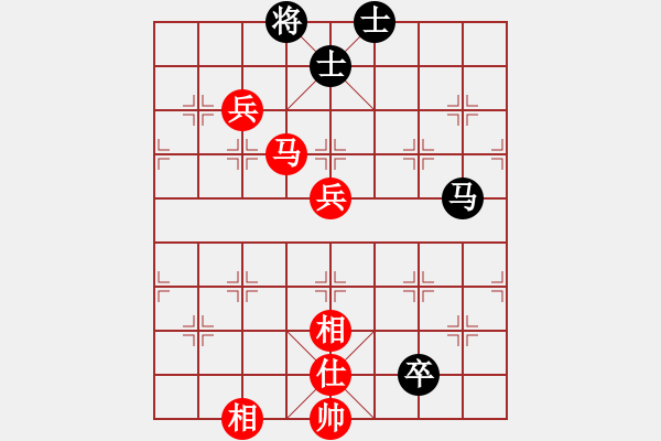 象棋棋譜圖片：大仙在掛雞(9星)-勝-讀寫數(shù)據(jù)(9星) - 步數(shù)：180 