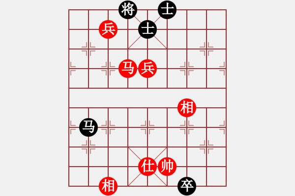 象棋棋譜圖片：大仙在掛雞(9星)-勝-讀寫數(shù)據(jù)(9星) - 步數(shù)：190 