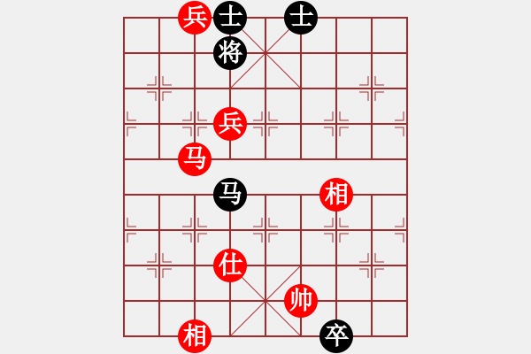 象棋棋譜圖片：大仙在掛雞(9星)-勝-讀寫數(shù)據(jù)(9星) - 步數(shù)：200 