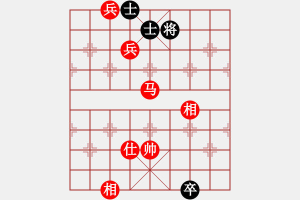 象棋棋譜圖片：大仙在掛雞(9星)-勝-讀寫數(shù)據(jù)(9星) - 步數(shù)：210 