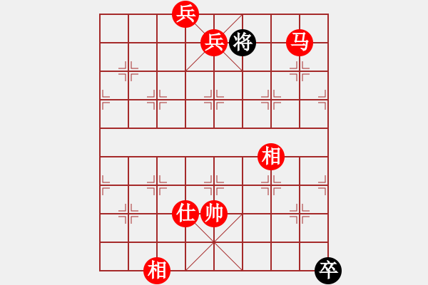 象棋棋譜圖片：大仙在掛雞(9星)-勝-讀寫數(shù)據(jù)(9星) - 步數(shù)：219 