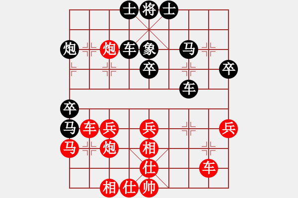 象棋棋譜圖片：飛龍通訊（業(yè)9-3）先負(fù)馮國富（業(yè)9-3）202202271158.pgn - 步數(shù)：40 