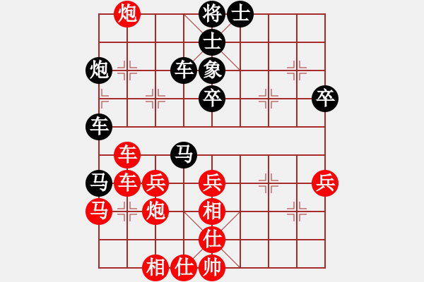 象棋棋譜圖片：飛龍通訊（業(yè)9-3）先負(fù)馮國富（業(yè)9-3）202202271158.pgn - 步數(shù)：50 