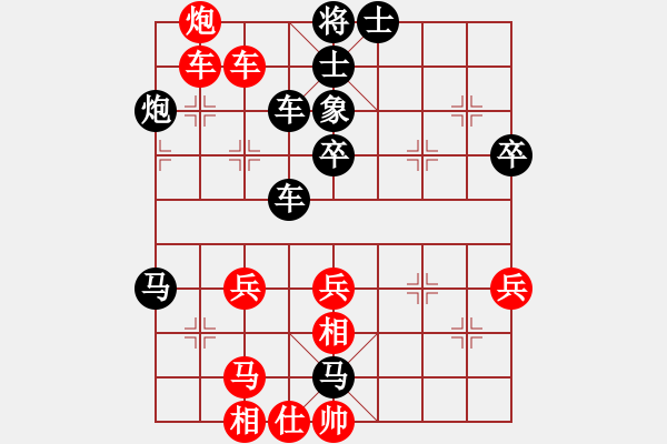 象棋棋譜圖片：飛龍通訊（業(yè)9-3）先負(fù)馮國富（業(yè)9-3）202202271158.pgn - 步數(shù)：60 