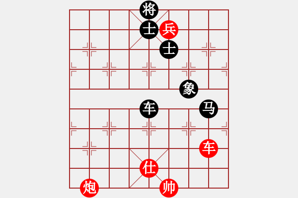 象棋棋譜圖片：魚刺(9段)-負(fù)-zhaowanjun(2段) - 步數(shù)：160 