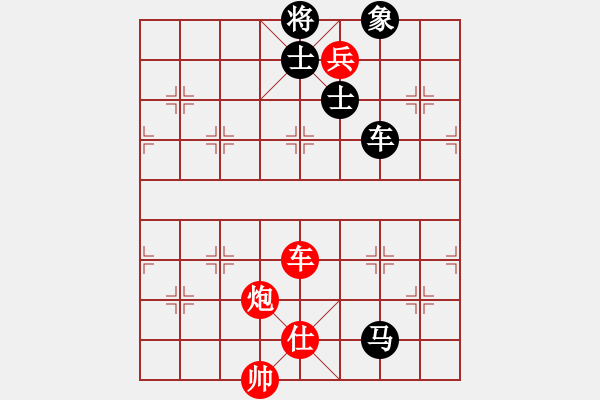 象棋棋譜圖片：魚刺(9段)-負(fù)-zhaowanjun(2段) - 步數(shù)：190 