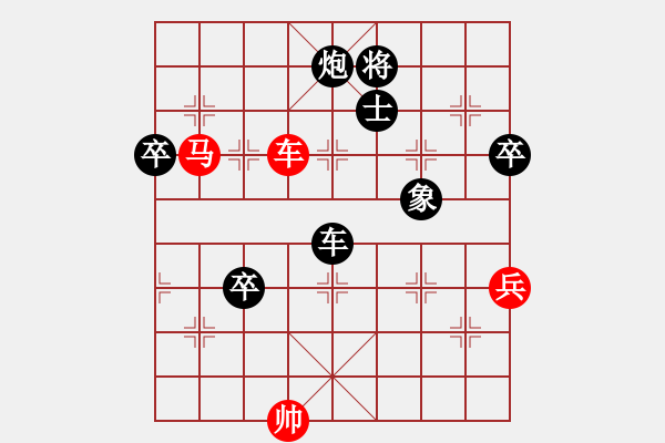 象棋棋譜圖片：為人民服務(wù)(4段)-負-殺人魔王(5段) - 步數(shù)：100 