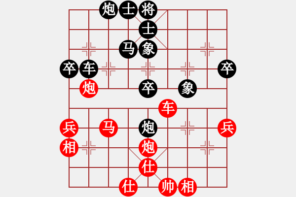 象棋棋譜圖片：bgyjsq7VS倚天高手(中炮對進(jìn)左馬實(shí)戰(zhàn)2） - 步數(shù)：60 