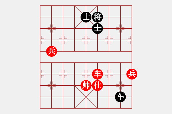 象棋棋譜圖片：2006年弈天迪瀾杯賽第五輪：王少俠(無上)-和-將帥英雄雪(5r) - 步數(shù)：100 