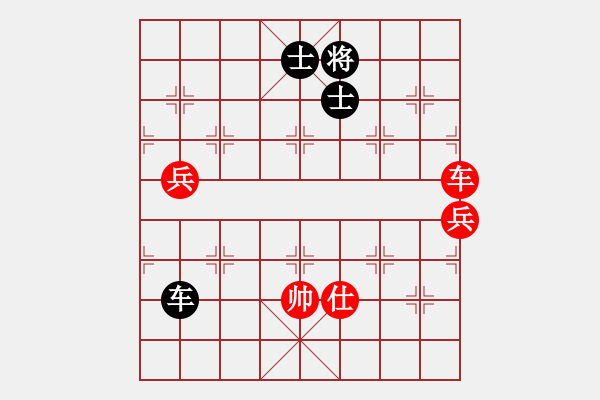 象棋棋譜圖片：2006年弈天迪瀾杯賽第五輪：王少俠(無上)-和-將帥英雄雪(5r) - 步數(shù)：110 