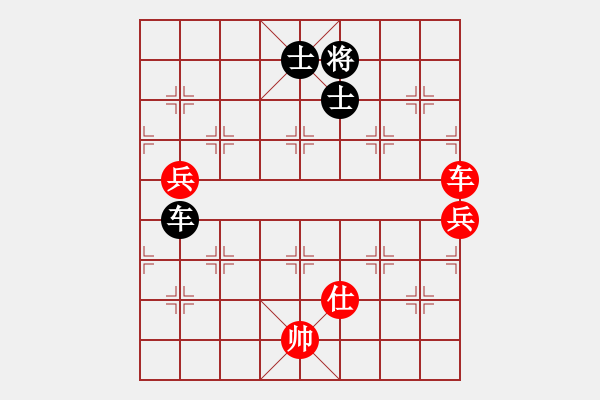 象棋棋譜圖片：2006年弈天迪瀾杯賽第五輪：王少俠(無上)-和-將帥英雄雪(5r) - 步數(shù)：120 