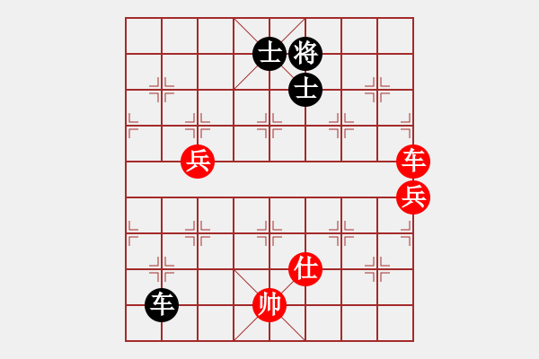 象棋棋譜圖片：2006年弈天迪瀾杯賽第五輪：王少俠(無上)-和-將帥英雄雪(5r) - 步數(shù)：130 