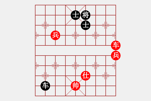 象棋棋譜圖片：2006年弈天迪瀾杯賽第五輪：王少俠(無上)-和-將帥英雄雪(5r) - 步數(shù)：140 