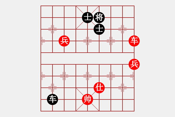 象棋棋譜圖片：2006年弈天迪瀾杯賽第五輪：王少俠(無上)-和-將帥英雄雪(5r) - 步數(shù)：150 