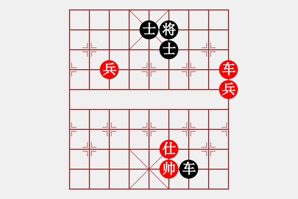 象棋棋譜圖片：2006年弈天迪瀾杯賽第五輪：王少俠(無上)-和-將帥英雄雪(5r) - 步數(shù)：170 