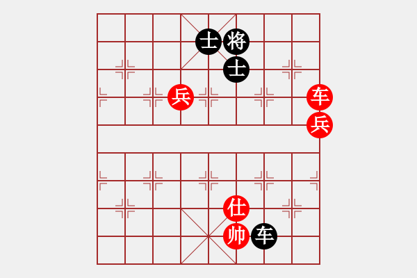 象棋棋譜圖片：2006年弈天迪瀾杯賽第五輪：王少俠(無上)-和-將帥英雄雪(5r) - 步數(shù)：180 