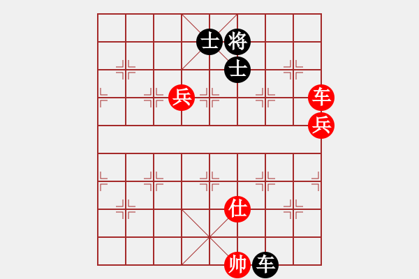 象棋棋譜圖片：2006年弈天迪瀾杯賽第五輪：王少俠(無上)-和-將帥英雄雪(5r) - 步數(shù)：190 