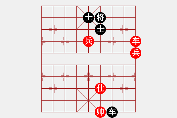 象棋棋譜圖片：2006年弈天迪瀾杯賽第五輪：王少俠(無上)-和-將帥英雄雪(5r) - 步數(shù)：200 