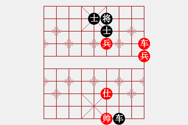 象棋棋譜圖片：2006年弈天迪瀾杯賽第五輪：王少俠(無上)-和-將帥英雄雪(5r) - 步數(shù)：210 