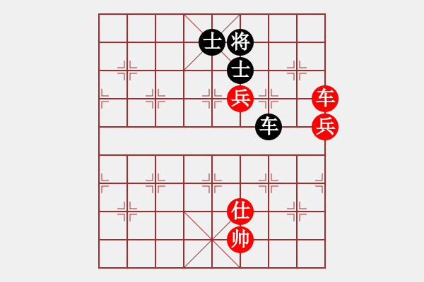 象棋棋譜圖片：2006年弈天迪瀾杯賽第五輪：王少俠(無上)-和-將帥英雄雪(5r) - 步數(shù)：220 